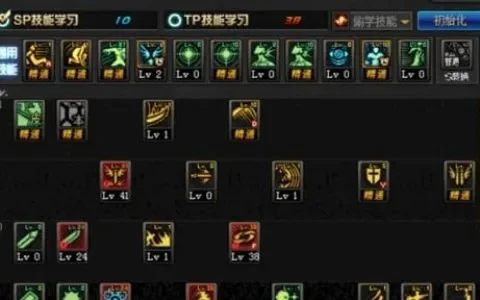 dnf手游瞎子鬼印珠-鬼印珠助瞎子称王