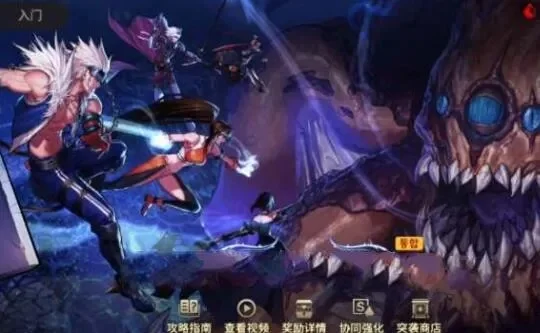 dnf手游结晶是什么-dnf结晶详解全攻略