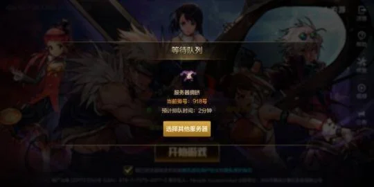 dnf手游账号ios-iOS账号选择与优化