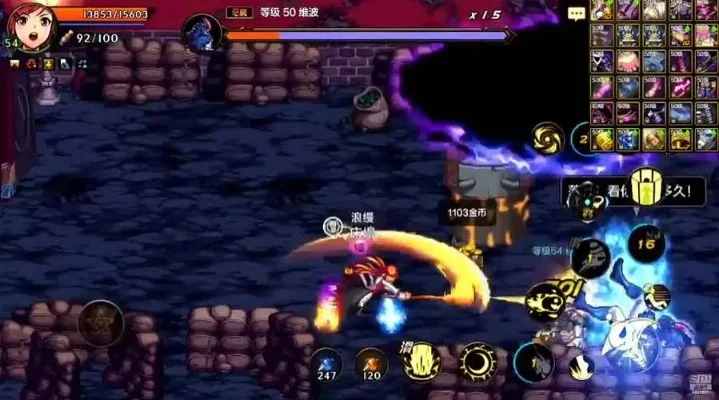 dnf手游祭灵绝魂爪-祭灵绝魂爪：制胜神器