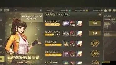 dnf手游点卷通用吗-DNF手游点卷通用指南