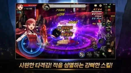 dnf手游韩服our-韩服dnf手游冒险之旅
