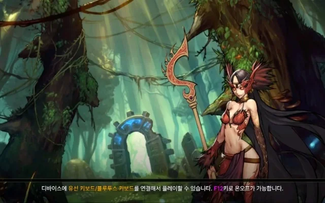 dnf韩服手游女狂战-韩服女狂战冒险之旅