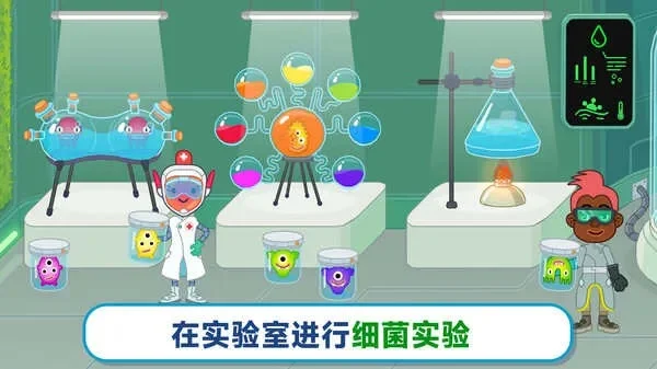 环形实验室手游排行榜