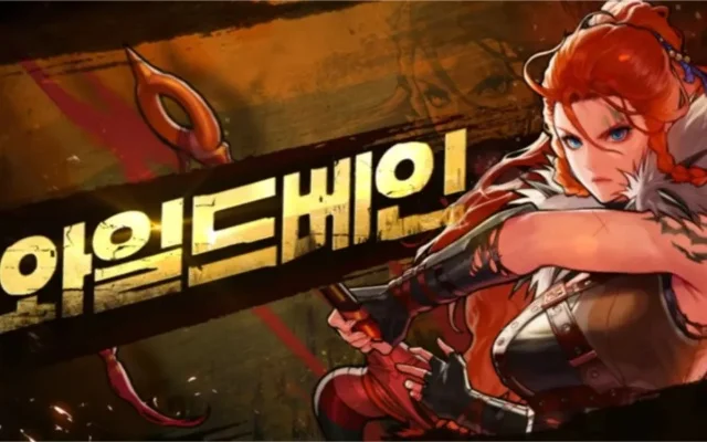 韩服手游dnf火战士-韩服火战士魅力之旅