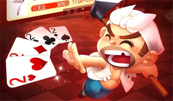 斗地主单机游戏排行榜-斗地主排行榜：休闲竞技游戏指南