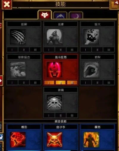 火炬之光狂战士加点-狂战士加点攻略