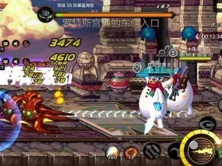 手游dnf96层攻略-DNF96层深度攻略指南