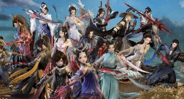 剑网三手游武功排行榜-剑网三武功实力排行