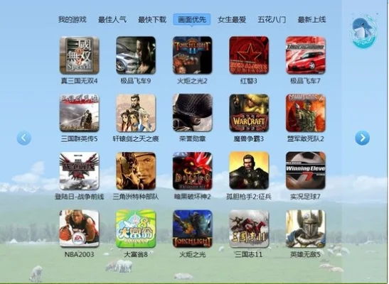 经典h单机游戏排行榜-经典H单机游戏推荐