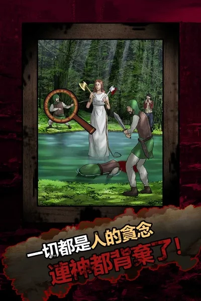 玩十大恐怖手游的女生-恐怖手游推荐榜