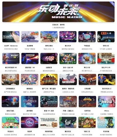 穿越异次元游戏排行榜-游戏现实奇幻之旅
