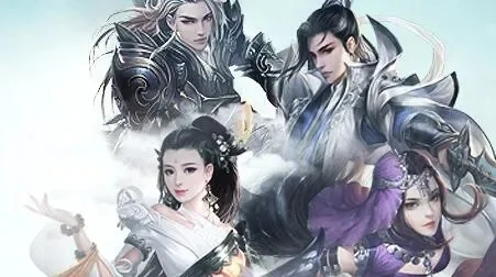 手游诛仙十大高手排名-手游诛仙高手排名