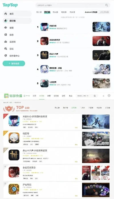 机甲好玩的游戏排行榜-机甲游戏推荐排行榜