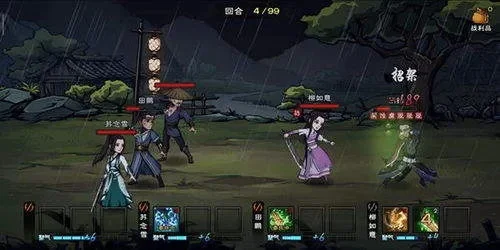 烟雨江湖攻略wiki-烟雨江湖新手指南