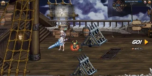 dnf韩版手游异界套-异界套：冒险者终极装备