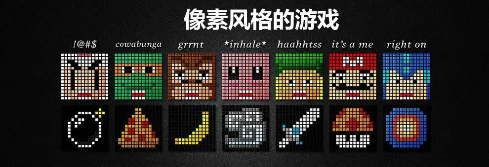 手游端像素游戏排行榜-像素游戏魅力推荐