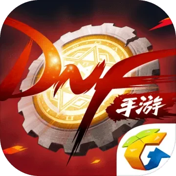 上应用宝下DNF手游-应用宝下载DNF手游