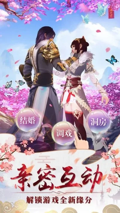 网易十大良心手游双人-网易良心手游双人指南