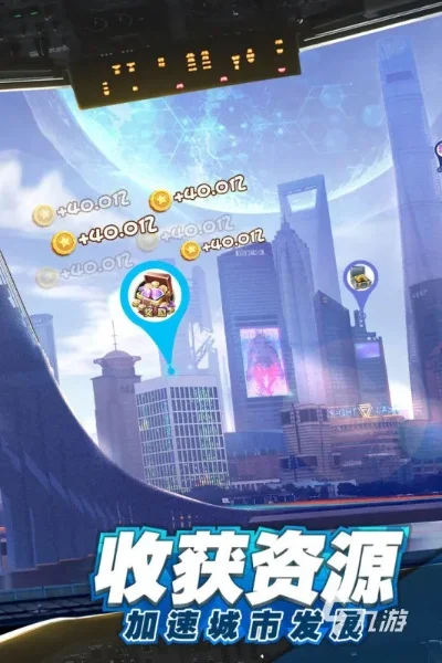 2024内测手游-虚拟旅行手游开启新纪元
