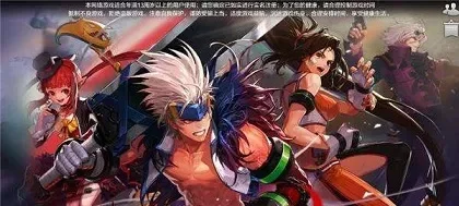 dnf手游ss绑腿-SS绑腿获取与价值解析