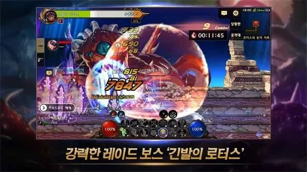 dnf复古怀旧手游-DNF怀旧服重拾青春梦