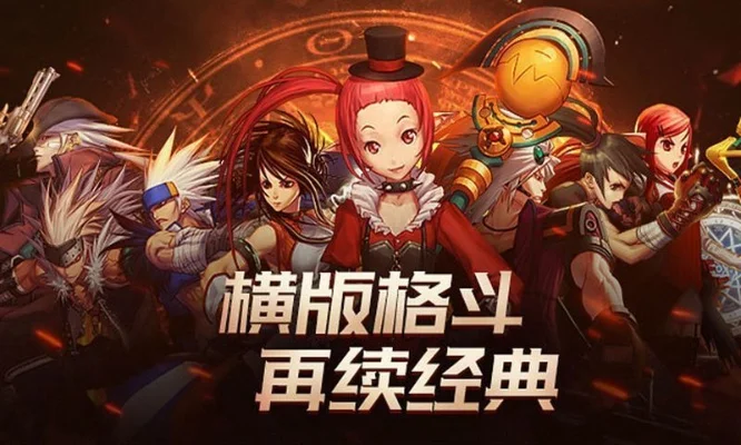 dnf手游7日礼包-DNF手游7日礼包深度解析