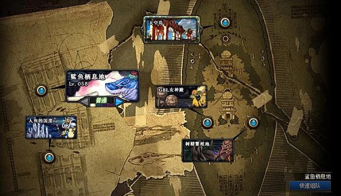 dnf寂静城在哪-寂静城介绍
