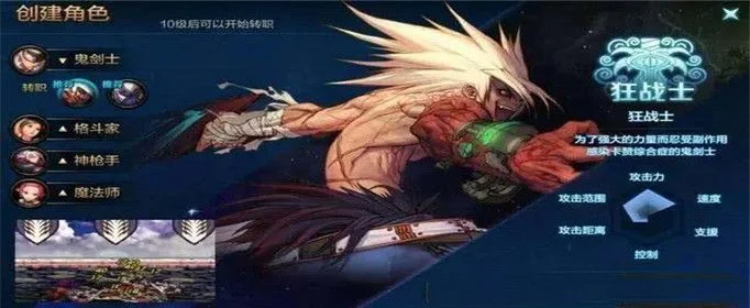 dnf手游绿毛怪-dnf绿毛怪探秘指南